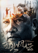 富婆胡梅大战黑人视频-富婆胡梅大战黑人视频最新版v16.43.58-2265安卓网